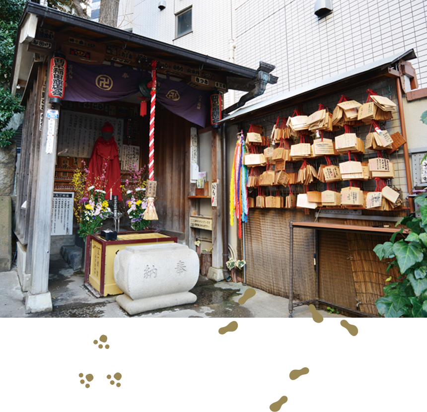 かつては徳川家御三卿の屋敷のひとつだったところ!