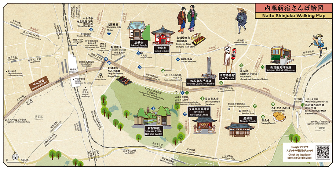 さんぽ絵図