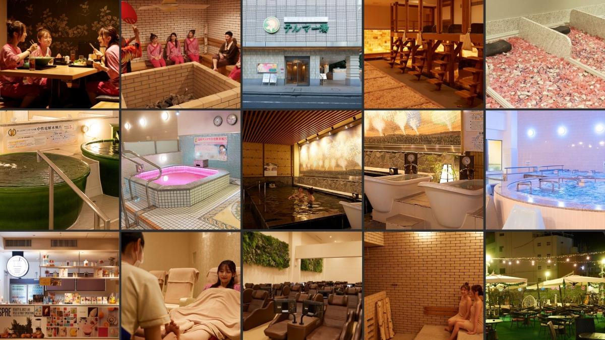 見出し画像サイズ　中園New.jpg