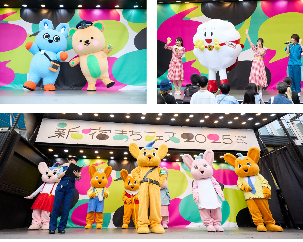 まちフェス・キャラクター.png