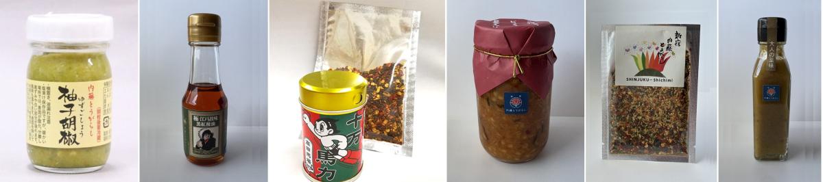 合体03-4-1.jpg