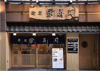 西口入口01.jpg