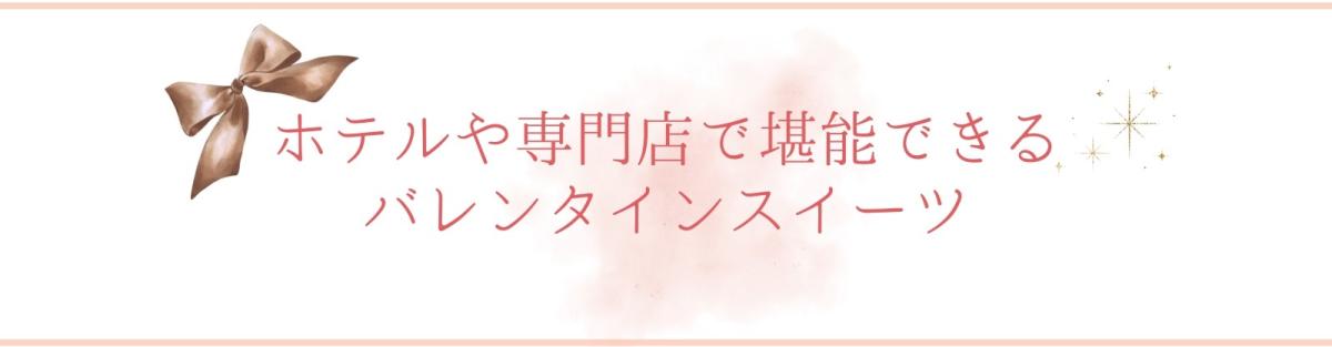 ホテル.jpg