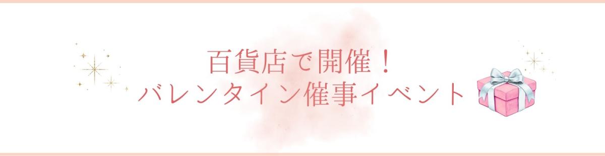 百貨店.jpg