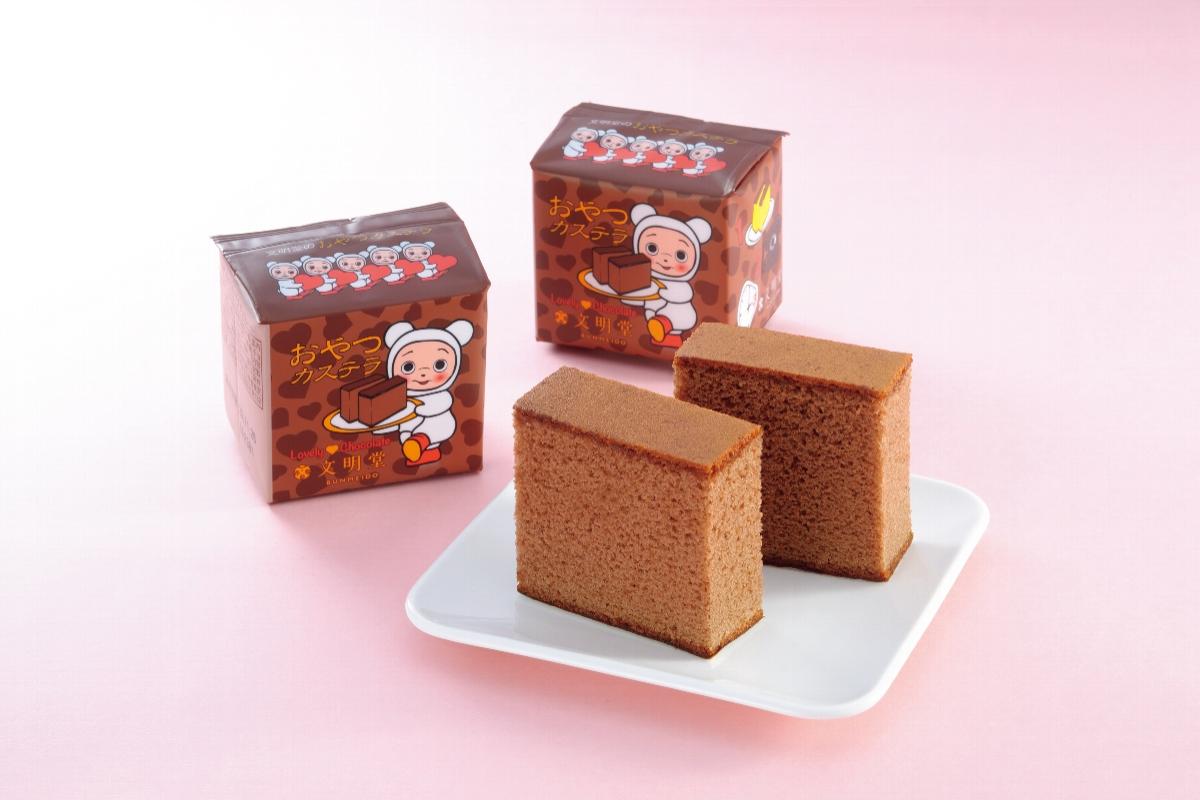 おやつカステラチョコレート-1.jpg