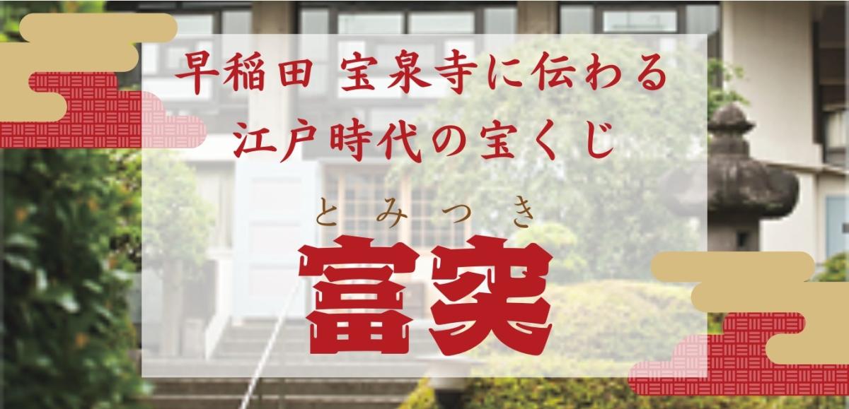 メイン.jpg