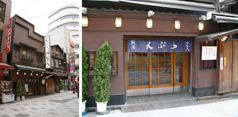 総本店